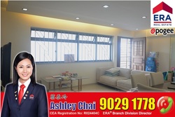 Blk 316A Ang Mo Kio Street 31 (Ang Mo Kio), HDB 4 Rooms #229934221